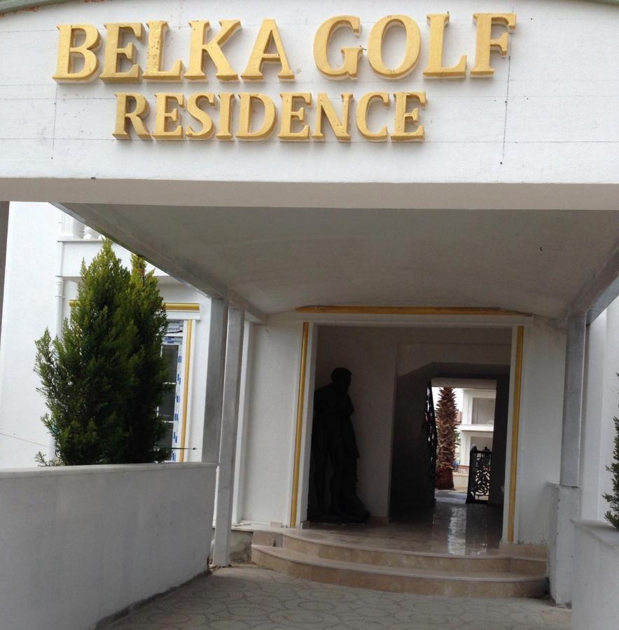 Belka Golf Residence Luxury Apt Poolside ベレキ エクステリア 写真